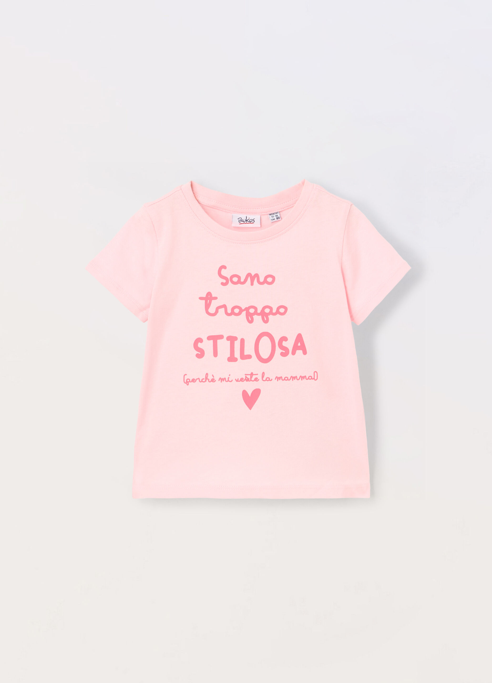T-shirt in jersey di puro cotone neonata