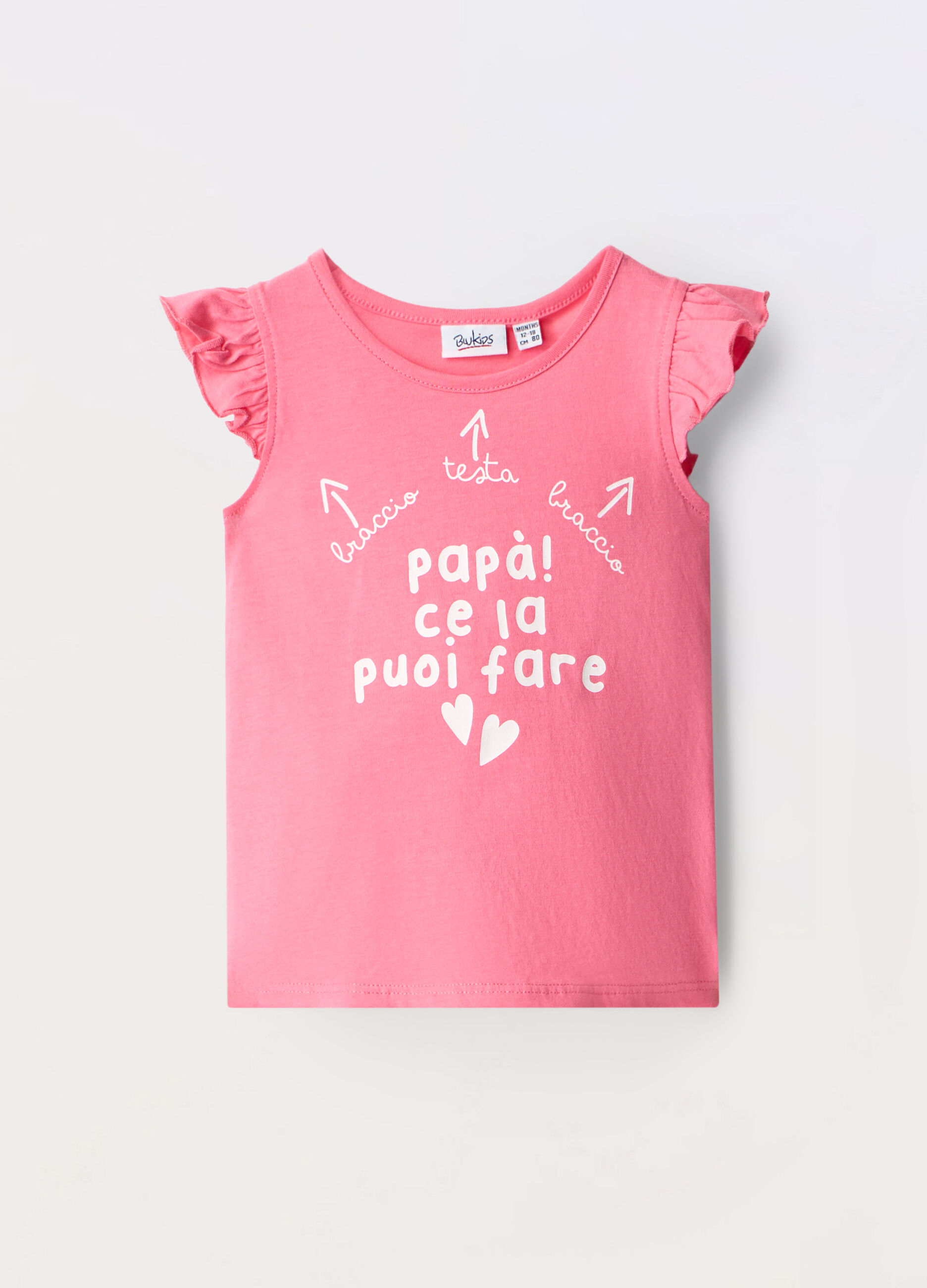Top in jersey di puro cotone neonata
