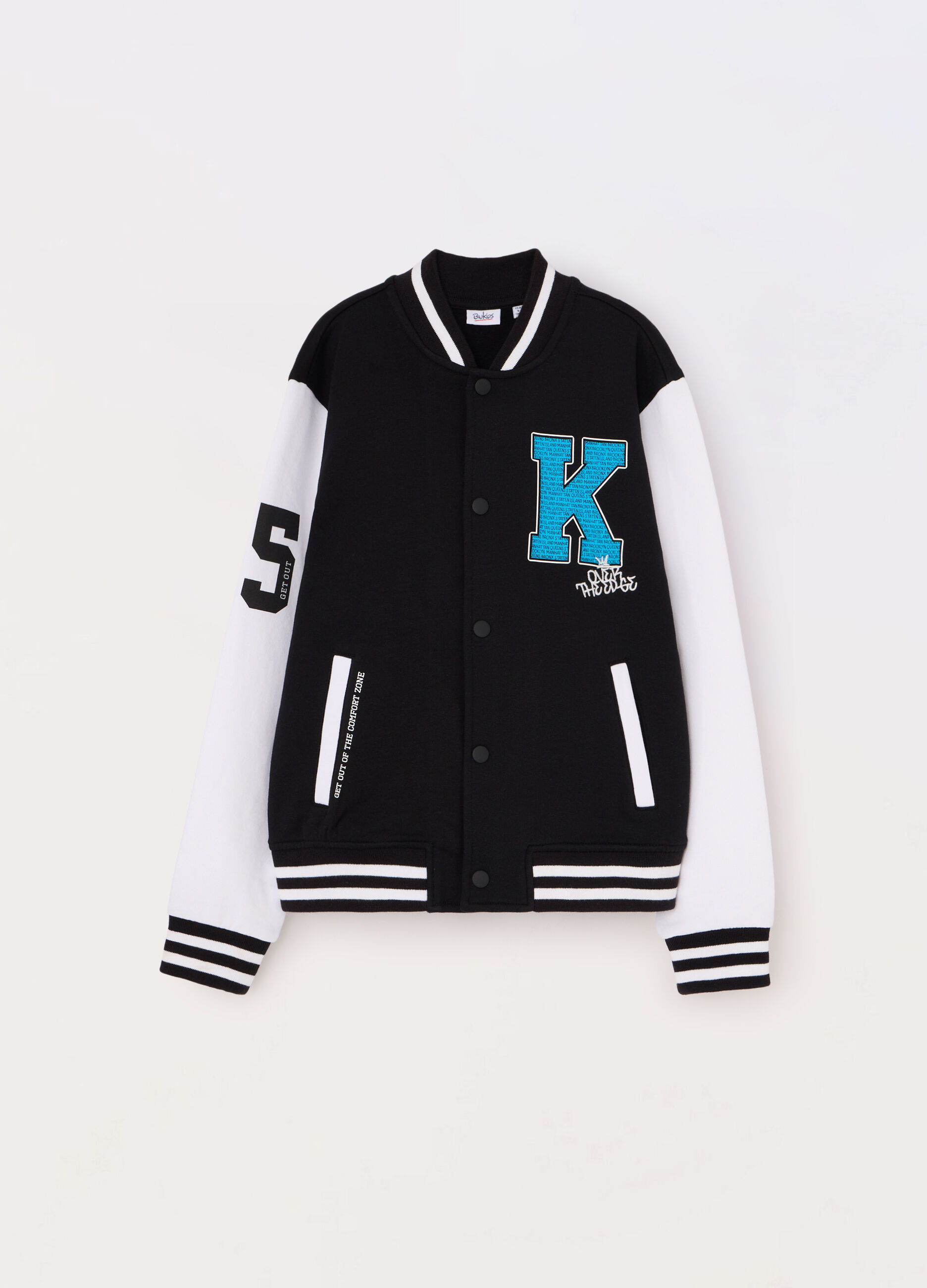 Felpa varsity in puro cotone ragazzo