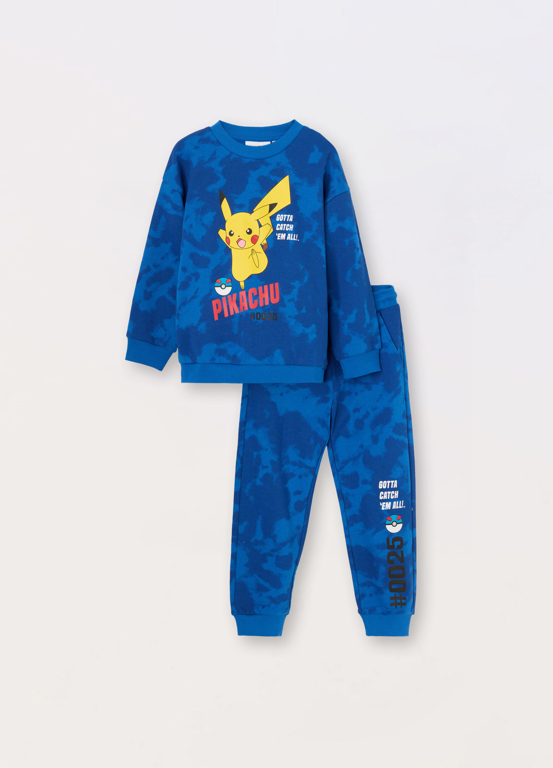 Jogging set in french terry di puro cotone bambino