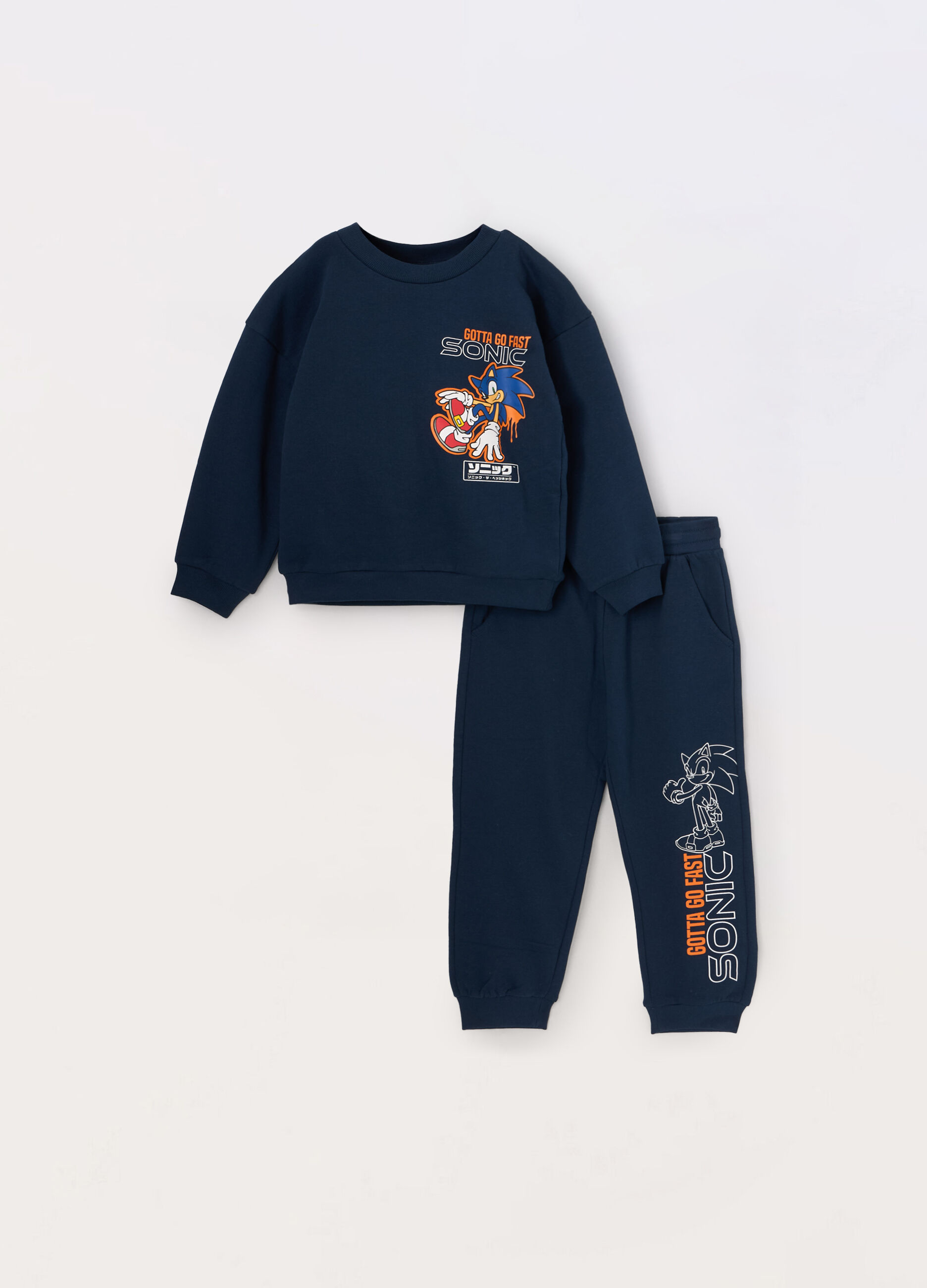 Jogging set in french terry di puro cotone bambino