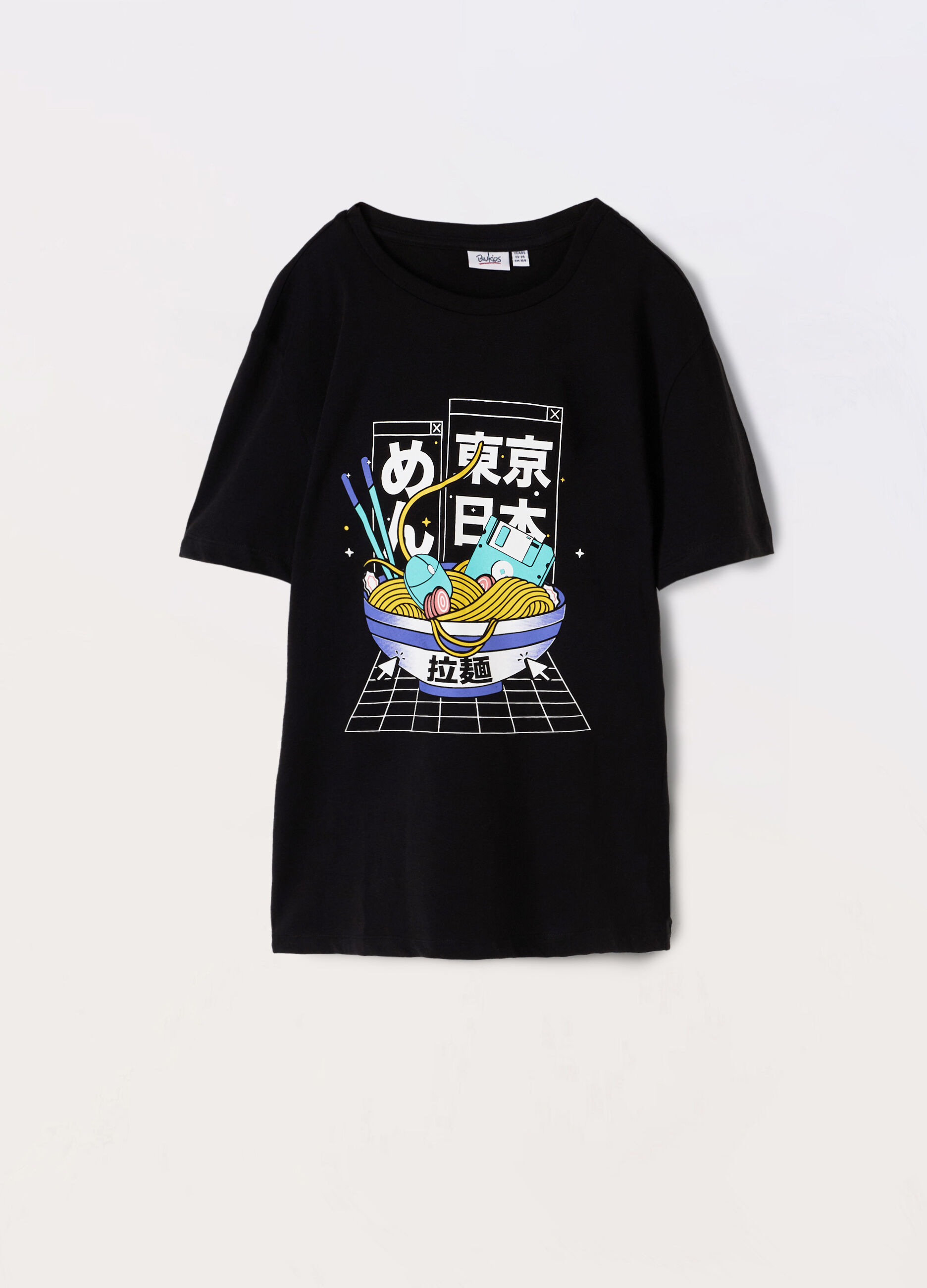 T-shirt in jersey di puro cotone ragazzo