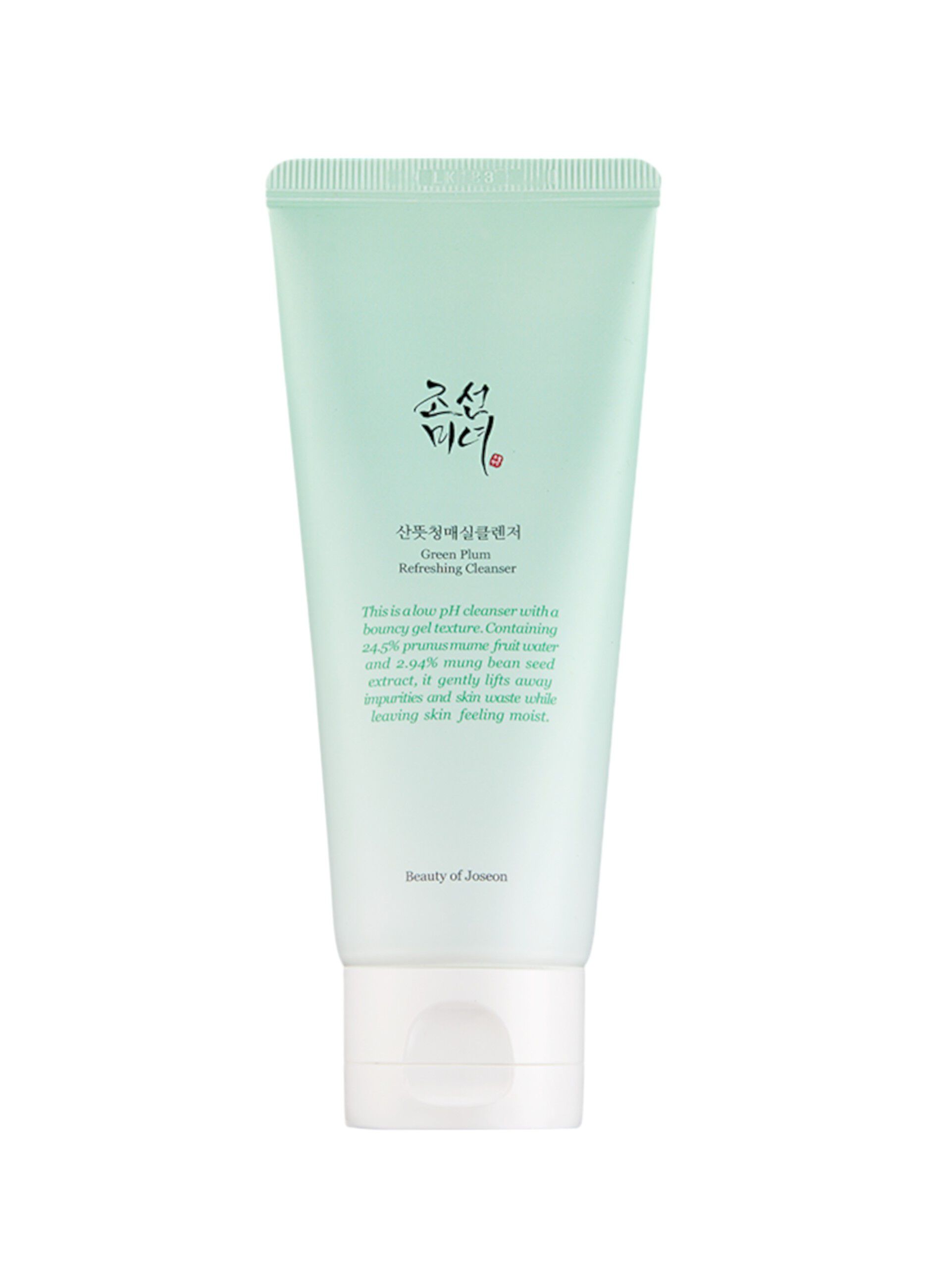 Green Plum Refreshing Cleanser - skincare coreana