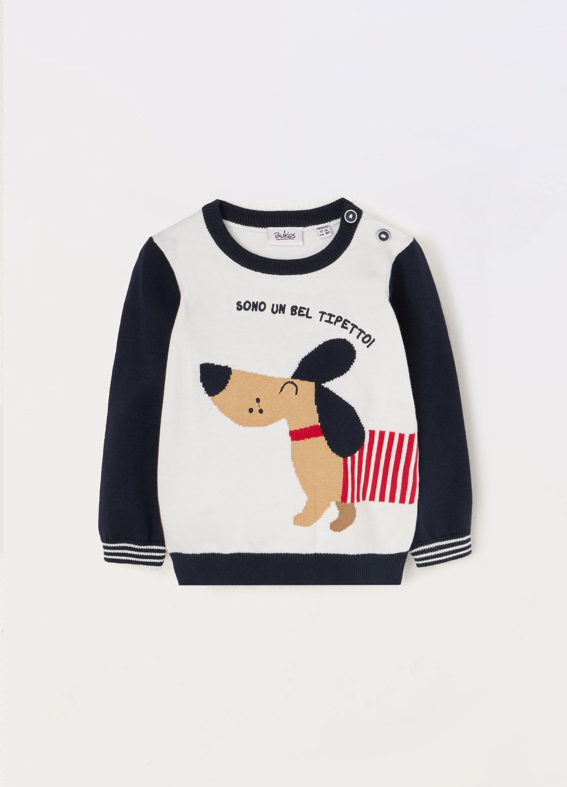Girocollo tricot in puro cotone neonato